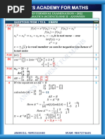 Hsslive Xii Maths Science Second Term Key Anon Dec 2023