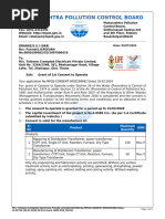 Maharashtra Pollution Control Board: SR No Product Maximum Quantity UOM