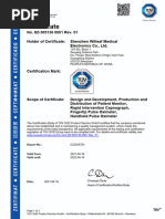 Witleaf ISO13485