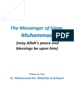 En The Messenger of Islam Muhammad