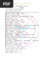 Army GD Test1 PDF