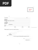 Form 18-English