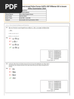 SSC GD Answer Key