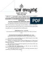 The Registration (Karnataka Amendment) Act, 2023