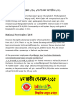 National Pay Scale 2015, Bangladesh