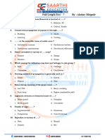 Full Length Test - 7 Question Paper