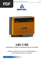 Arcube UCM (Unintended Car Movement) Test Instructions.V100.Es