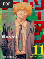 Chainsaw Man (Volume 11)