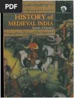 Satish Chandra History of Medieval India 800-1700