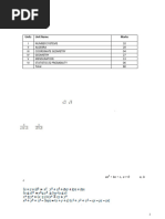 Maths Syllabus Class 9 TH 2022-23