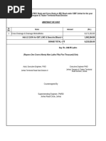 Drain Estimate