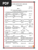 First Model Question Paper em - March 2023