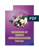 Discourses of Huzoor Muhadith-E-Kabeer Hazrat Allama Zia Ul Mustafa Qaadri Amjadi WWW - NOORI - ORG