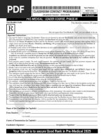 Code-R Med Led Ph-4 4-8-2024 Paper