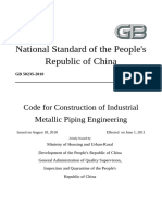 GB 50235-2010 Code For Construction of Industrial Metallic Piping Engineering