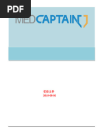 Medcaptain Vs 10H