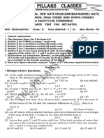 Entrance Test For Set Batch (2023-24)