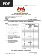 Matematik Tambahan K2 Pulau Pinang-2024