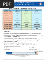 COMM - 316 - KS3 First Term Examination - AY 2024-25