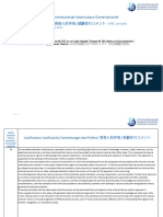 Cat 2 Sample A Examiner Commentary