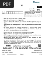 CBSE Class 12 Typography and Computer Applications Question Paper 2024