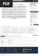 TutorialsByHugo This Is What Falling in Love Feels Like Sheet Music (Piano Solo) in B Major - Download & Print - SKU MN026303