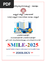 Hsslive XI Zoology Smile-Kannur-2025