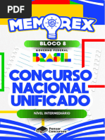 Memorex - Cnu