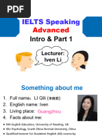 IELTS Speaking Advanced(Intro+Part 1)-Iven updated July