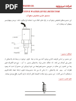 tabriz pazhooh