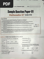 Sample Paper 3