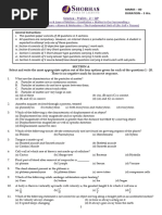 9th-Science-Prelim 2-QP-24-08-2024