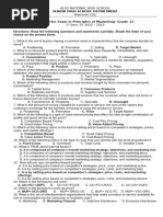 PR2.1s.2023-Q2-Exam-Long1