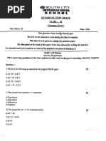 south city international class 11 computer ut paper