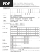 JAC_Class-8_Exam_2025_Student_Information_Sheet_V2