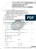 HSC Maths July 2019 Fe