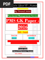 PMS GK Paper 2016 by Yousuf Jalal