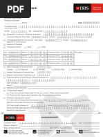 customer-request-form