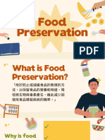 高一上 Food Preservation Presentation (1)