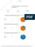 Microsoft Forms