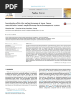 2016-微通道-Investigation of the thermal performance of phase change material mini channel coupled BTMS