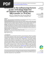 Research on the influencing factors of the switching behavior of Chinese social media users QQ transfer to WeChat