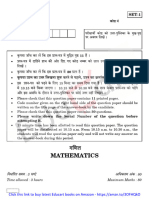 30-5-1 Maths (Standard) 2019 PYP