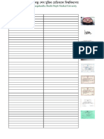 e Registration Form