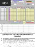 EARTHWORK-STANDARD v5.0 برنامج حساب الكميات الترابية