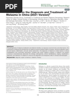 （共识）Consensus on the Diagnosis and Treatment of Melasma in China(1)