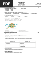 Science - 2 (1,2,3,4,5)