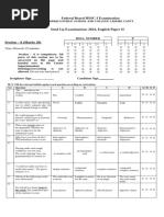 Hssc1 English