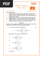 e9e0c770-4f76-434f-bfbf-5ab526034c05-1734175100009-4102609152789431