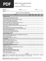 Rubric s